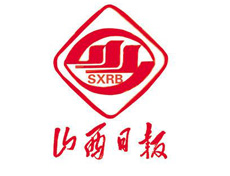 山西日報遺失登報、登報掛失_山西日報登報電話找我要登報網(wǎng)