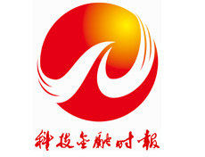 科技金融時報遺失登報、登報掛失_科技金融時報登報電話找我要登報網(wǎng)