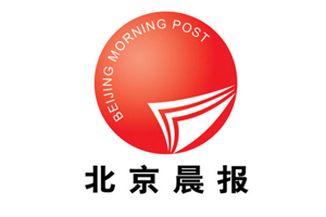 北京晨報遺失登報，登報掛失，北京晨報登報電話找我要登報網