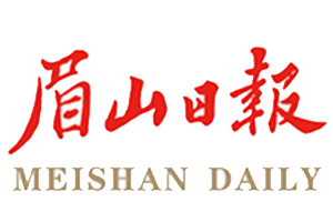 眉山日報遺失登報，登報掛失，眉山日報登報電話找我要登報網