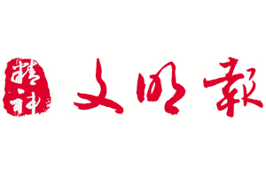 精神文明報遺失登報，登報掛失，精神文明報登報電話找我要登報網