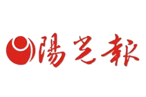 陽光報遺失登報，登報掛失，陽光報登報電話找我要登報網